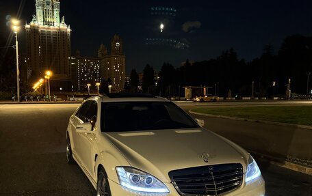 Mercedes-Benz S-Класс, 2006 год, 2 100 000 рублей, 6 фотография