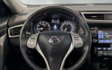 Nissan X-Trail, 2017 год, 2 099 000 рублей, 10 фотография