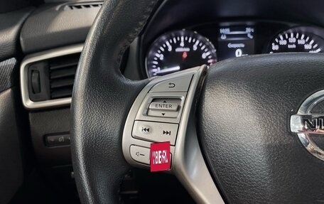 Nissan X-Trail, 2017 год, 2 099 000 рублей, 11 фотография
