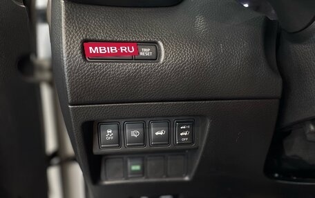 Nissan X-Trail, 2017 год, 2 099 000 рублей, 14 фотография