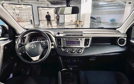 Toyota RAV4, 2015 год, 2 400 000 рублей, 6 фотография