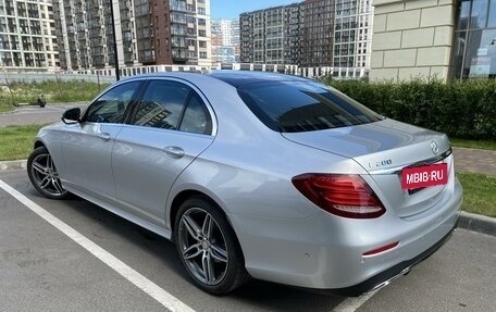 Mercedes-Benz E-Класс, 2016 год, 3 750 000 рублей, 4 фотография