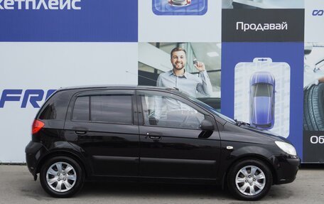 Hyundai Getz I рестайлинг, 2008 год, 639 000 рублей, 5 фотография