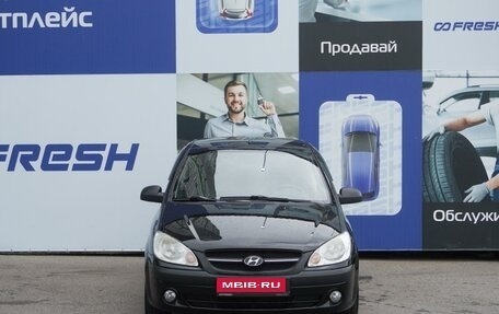 Hyundai Getz I рестайлинг, 2008 год, 639 000 рублей, 3 фотография