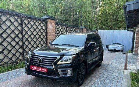 Lexus LX III, 2013 год, 5 800 000 рублей, 2 фотография