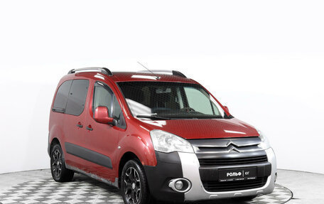 Citroen Berlingo II рестайлинг, 2012 год, 737 000 рублей, 3 фотография