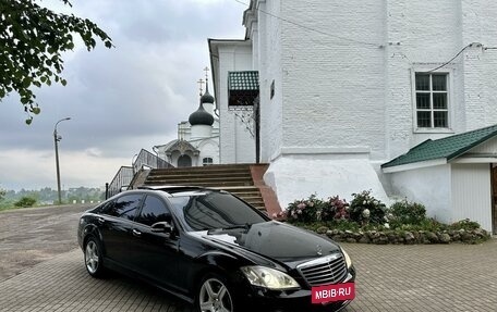 Mercedes-Benz S-Класс, 2007 год, 1 350 000 рублей, 4 фотография