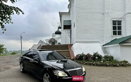 Mercedes-Benz S-Класс, 2007 год, 1 350 000 рублей, 6 фотография