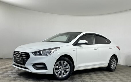 Hyundai Solaris II рестайлинг, 2020 год, 1 550 000 рублей, 1 фотография