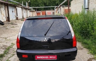 Mitsubishi Lancer IX, 2007 год, 470 000 рублей, 1 фотография
