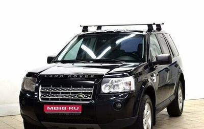 Land Rover Freelander II рестайлинг 2, 2008 год, 940 000 рублей, 1 фотография