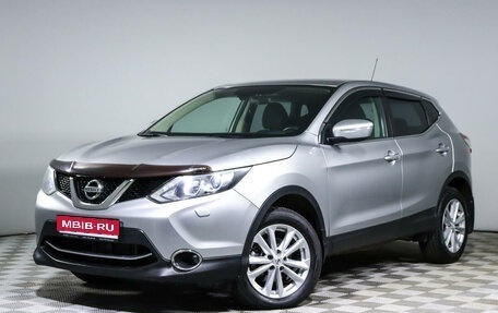 Nissan Qashqai, 2014 год, 1 770 000 рублей, 1 фотография