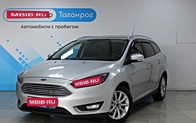 Ford Focus III, 2017 год, 1 449 000 рублей, 1 фотография