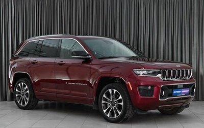 Jeep Grand Cherokee, 2022 год, 6 959 000 рублей, 1 фотография