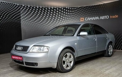 Audi A6, 1999 год, 298 000 рублей, 1 фотография