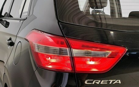 Hyundai Creta I рестайлинг, 2020 год, 2 289 000 рублей, 6 фотография