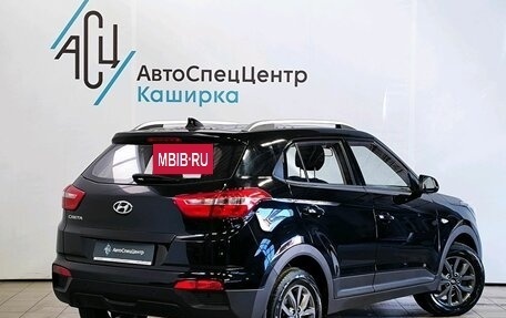 Hyundai Creta I рестайлинг, 2020 год, 2 289 000 рублей, 2 фотография