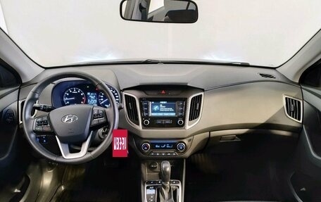 Hyundai Creta I рестайлинг, 2020 год, 2 289 000 рублей, 8 фотография