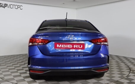 Hyundai Solaris II рестайлинг, 2021 год, 1 799 990 рублей, 6 фотография