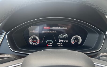 Audi Q5, 2021 год, 8 фотография