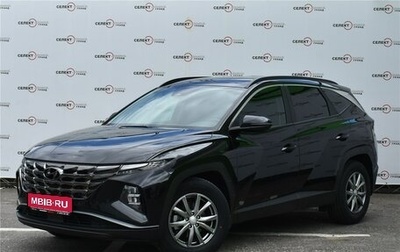 Hyundai Tucson, 2022 год, 4 049 000 рублей, 1 фотография
