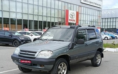 Chevrolet Niva I рестайлинг, 2008 год, 373 800 рублей, 1 фотография