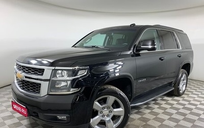 Chevrolet Tahoe IV, 2019 год, 5 397 000 рублей, 1 фотография