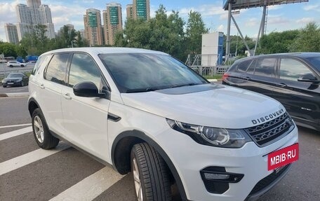 Land Rover Discovery Sport I рестайлинг, 2018 год, 2 499 999 рублей, 3 фотография