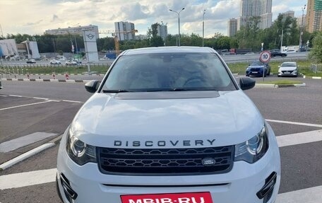 Land Rover Discovery Sport I рестайлинг, 2018 год, 2 499 999 рублей, 2 фотография