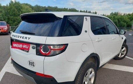 Land Rover Discovery Sport I рестайлинг, 2018 год, 2 499 999 рублей, 6 фотография