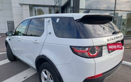 Land Rover Discovery Sport I рестайлинг, 2018 год, 2 499 999 рублей, 7 фотография