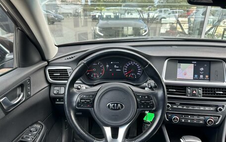 KIA Optima IV, 2018 год, 1 699 000 рублей, 10 фотография