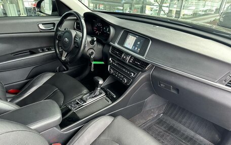 KIA Optima IV, 2018 год, 1 699 000 рублей, 16 фотография