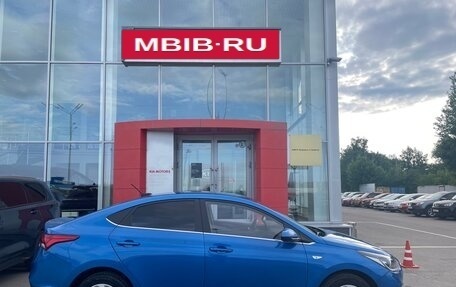 Hyundai Solaris II рестайлинг, 2018 год, 1 499 000 рублей, 4 фотография