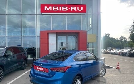 Hyundai Solaris II рестайлинг, 2018 год, 1 499 000 рублей, 5 фотография