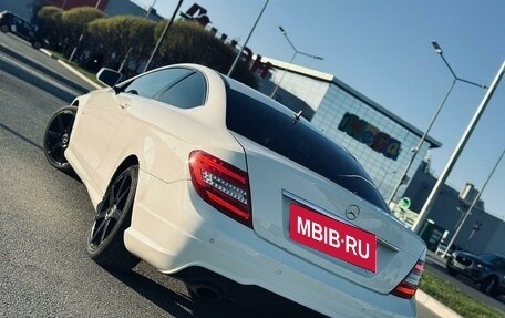 Mercedes-Benz C-Класс, 2012 год, 1 700 000 рублей, 2 фотография