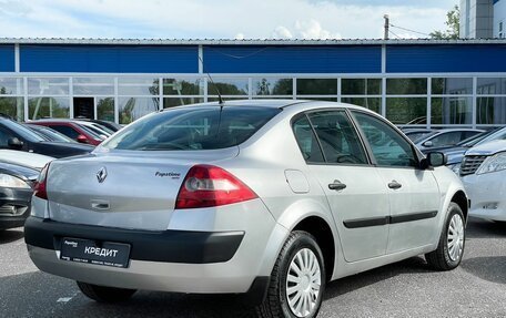 Renault Megane II, 2004 год, 449 000 рублей, 6 фотография