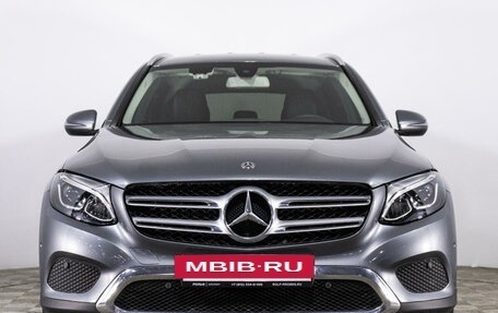Mercedes-Benz GLC, 2019 год, 3 795 444 рублей, 2 фотография