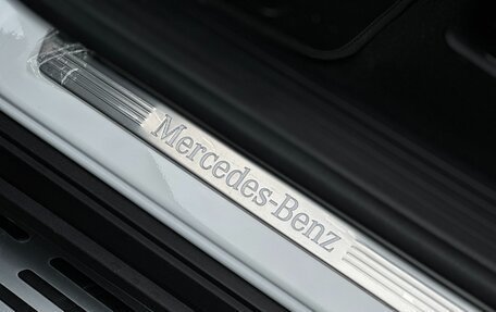 Mercedes-Benz GLE Coupe, 2023 год, 14 999 000 рублей, 13 фотография
