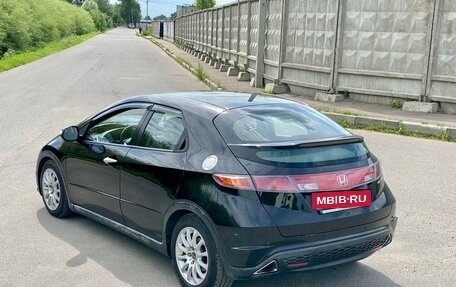 Honda Civic VIII, 2007 год, 640 000 рублей, 7 фотография