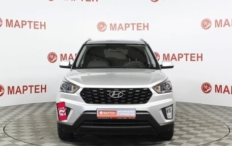 Hyundai Creta I рестайлинг, 2020 год, 1 987 000 рублей, 2 фотография