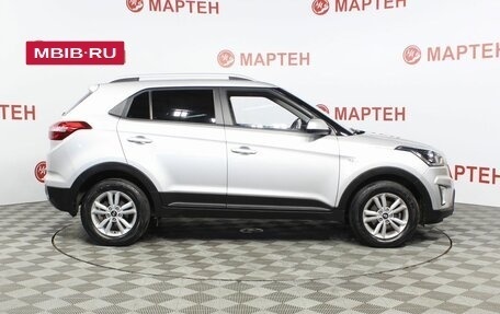 Hyundai Creta I рестайлинг, 2020 год, 1 987 000 рублей, 4 фотография