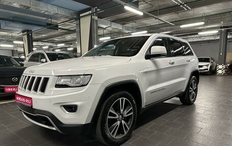 Jeep Grand Cherokee, 2014 год, 2 900 000 рублей, 1 фотография