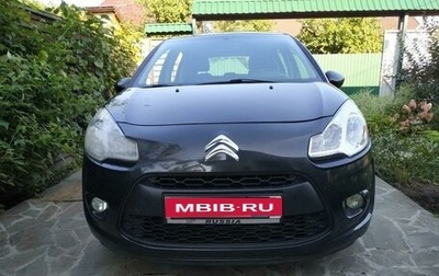 Citroen C3 II, 2011 год, 550 000 рублей, 1 фотография