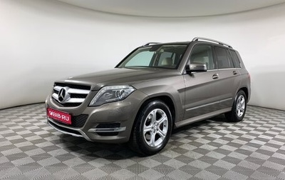 Mercedes-Benz GLK-Класс, 2014 год, 1 997 000 рублей, 1 фотография
