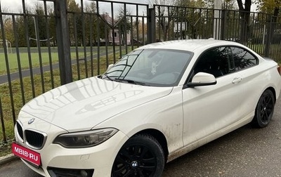 BMW 2 серия F22, 2014 год, 3 000 000 рублей, 1 фотография