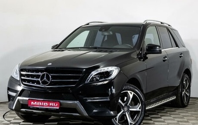 Mercedes-Benz M-Класс, 2013 год, 2 250 000 рублей, 1 фотография