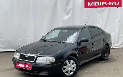 Skoda Octavia IV, 2008 год, 505 000 рублей, 1 фотография