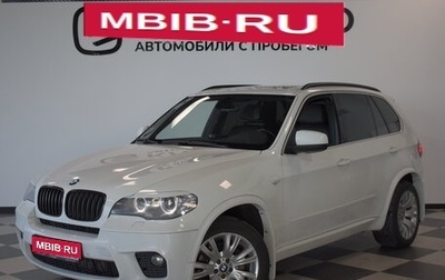BMW X5, 2011 год, 2 330 000 рублей, 1 фотография