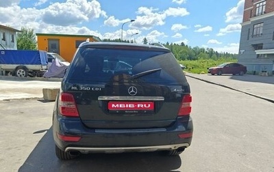 Mercedes-Benz M-Класс, 2010 год, 1 870 000 рублей, 1 фотография